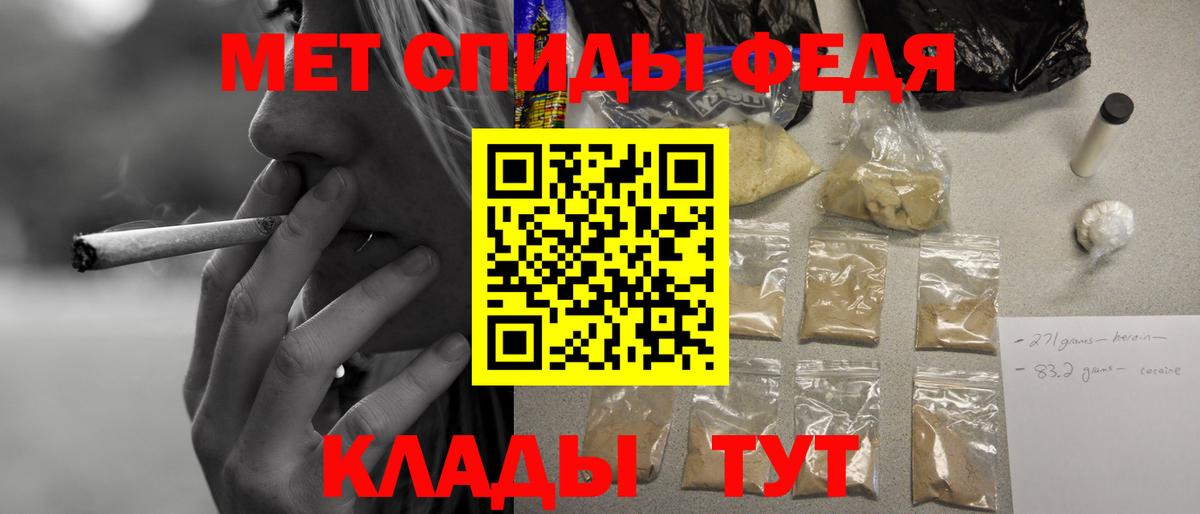 АМФ Premium Кирово-Чепецк