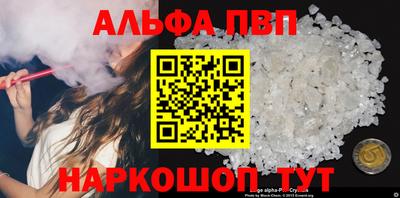прущие грибы Конаково