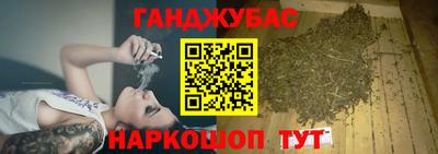 мефедрон Коммунар
