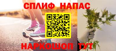 мефедрон Коммунар