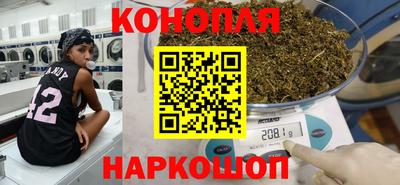 мефедрон Коммунар
