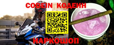 прущие грибы Конаково