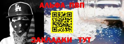 прущие грибы Конаково