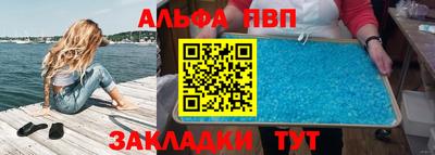 мефедрон Коммунар