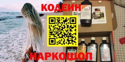 прущие грибы Конаково