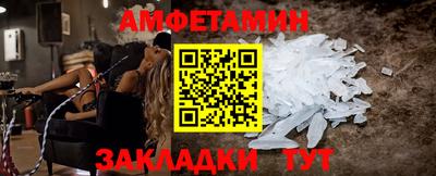 мефедрон Коммунар