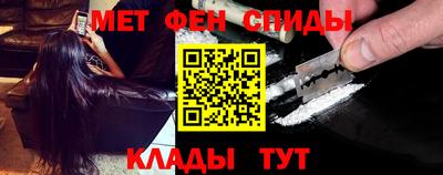 прущие грибы Конаково