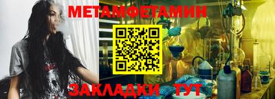 прущие грибы Конаково
