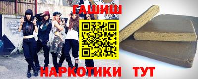 мефедрон Коммунар