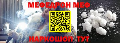 прущие грибы Конаково