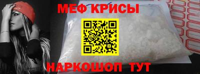 прущие грибы Конаково